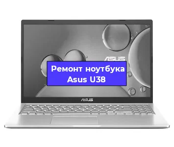 Замена usb разъема на ноутбуке Asus U38 в Перми